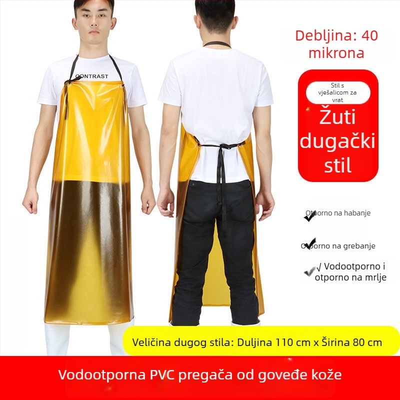 PVC vodootporna kuhinjska pregača, bez rukava, otporna na ulje, za odrasle, unisex