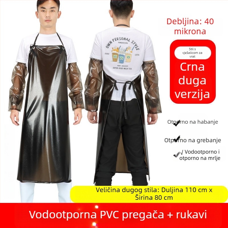 PVC vodootporna kuhinjska pregača, bez rukava, otporna na ulje, za odrasle, unisex