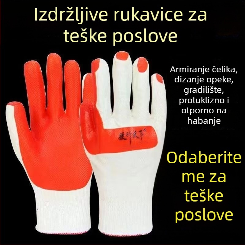 Rukavice za rad Wolf walks the world – Otporne na habanje, debeli film, protuklizna guma, mekano čelično ojačanje, za građevinarstvo i industriju