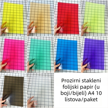A4 šareni filmski papir, bijeli prozirni PVC papir za dječje rukotvorine, PVC plastični listovi za slikanje svjetlom i sjenom