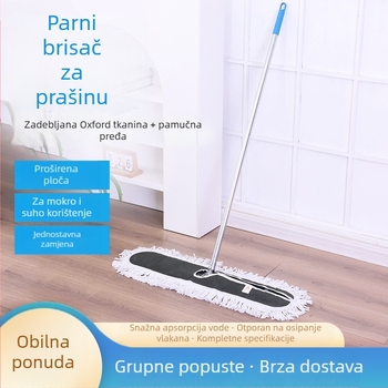 Ploški mop za prašinu s Oxford tkaninom, velika zamjenska glava za kućnu i hotelsku upotrebu, okretni štap