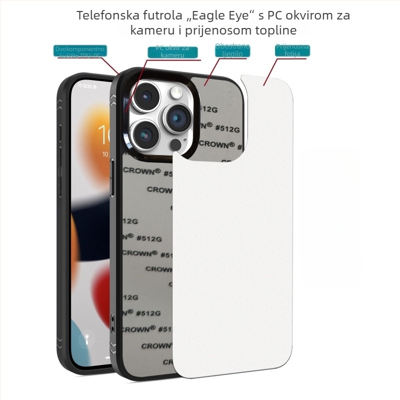 Magnetično kućište za telefon s materijalom za prijenos topline i filmom za sublimaciju – prazno DIY kućište za iPhone