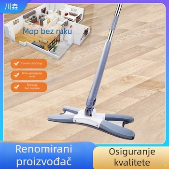 Butterfly plosnati mop za čišćenje dnevnog boravka, spavaće sobe i kuhinje; bezdodirno uklanjanje prašine; suho i mokro dvostruka upotreba; mikrovlakno upija vodu i uklanja masne mrlje.