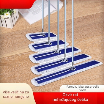 Ploški mop s glavom od pamukovih vlakana, velike veličine, aluminijski držač, platnena navlaka za prašinu