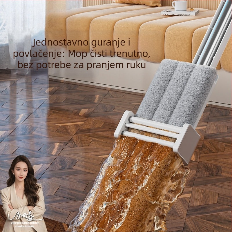 Bezkontaktni plosnati mop za kućnu upotrebu – suho i mokro čišćenje, debeli upijajući mikrovlaknasti jastučić, čišćenje jednim potezom