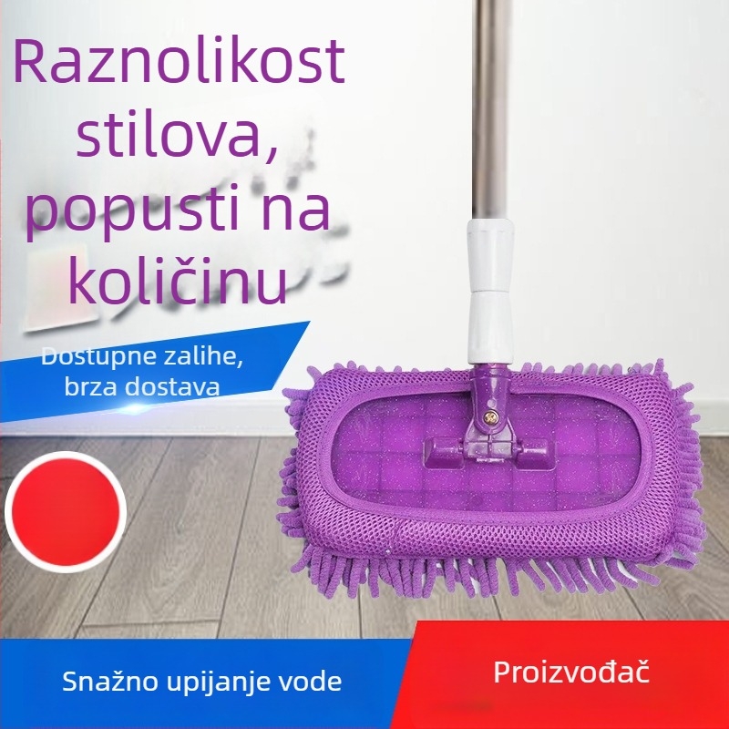 Bezkontaktni ravni mop od chenille s Caterpillar dizajnom, rotirajući upijajući mop za čišćenje bez dlaka