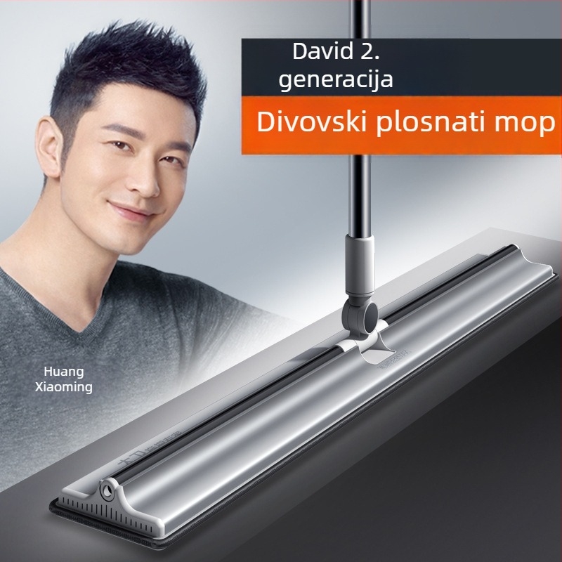 David veliki plošni mop za pod, kućna upotreba, novi model 2024, zamjenska krpa za mokro i suho čišćenje