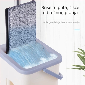 Udan mop za suho i mokro čišćenje s poklopcem kante, bez ručnog pranja, plosnati okretni mop za kućnu upotrebu