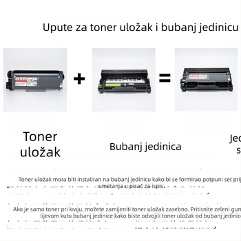 LT2451 Držač bubnja i toner kazete za Lenovo pisače M7455DNF, M7675DXF, LJ2655DN