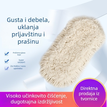 Zamjenski plat za mop za prašinu — veliki ravni dio glave metle (pamuk)