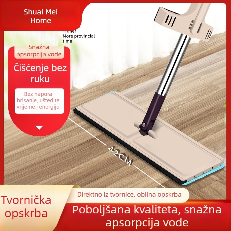 Ploški mop s kantom za kućnu upotrebu