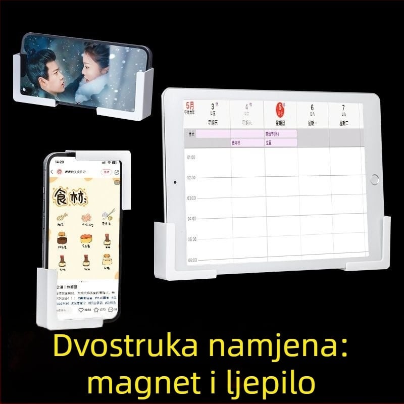 Magnetski držač za telefon i tablet, zidni nosač za punjenje i polica za skladištenje