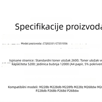 Jedinica bubnja i toner kaseta kompatibilna s Fuji Xerox 268 serijom (M268dw, M268z, P228db)