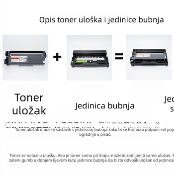 Jedinica bubnja i toner kaseta kompatibilna s Fuji Xerox 268 serijom (M268dw, M268z, P228db)