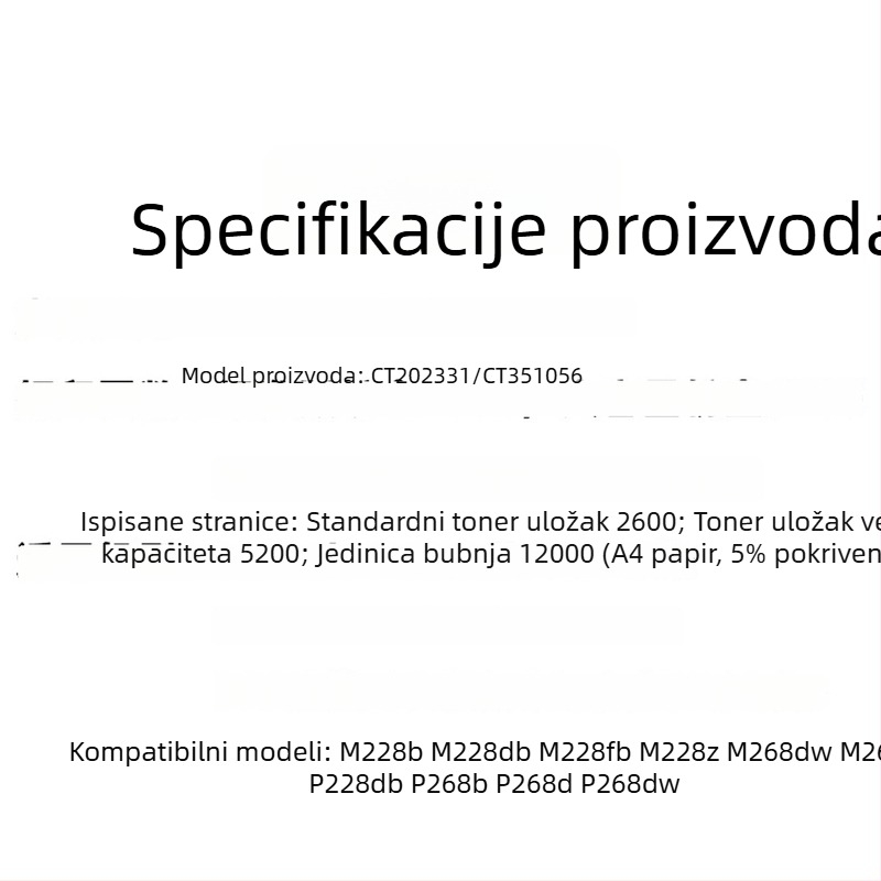 Jedinica bubnja i toner kaseta kompatibilna s Fuji Xerox 268 serijom (M268dw, M268z, P228db)