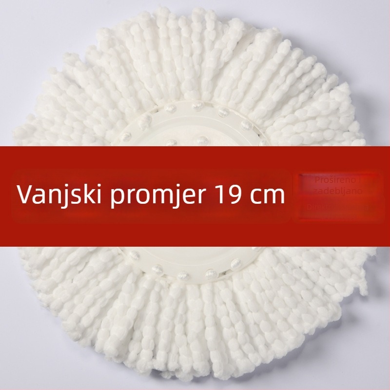 Okrugla glava za mop s dvostrukim redom, rotirajuća glava 19 cm, debela glava od mikrovlakana za zamjenu