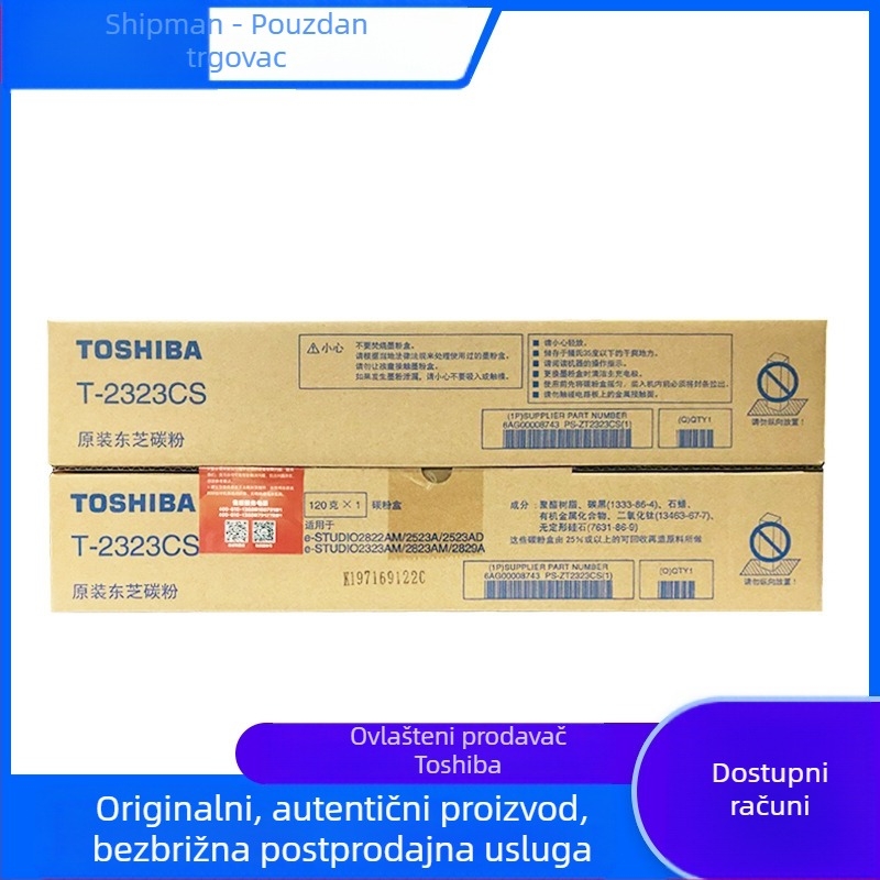 Originalni Toshiba T-2323C toner za 2523A/2523AD/2323AM/2823AM/2829A