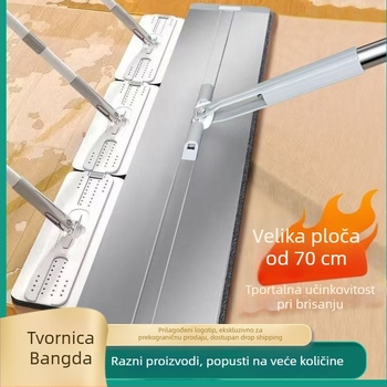 70 cm ekstra veliki ravni mop za kućnu upotrebu, pogodan za drvene podove, dvostruka upotreba za suho i mokro čišćenje, s klipom za tkaninu, upijajući mop