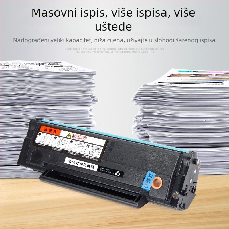 Pantum TL-2345H/BP2345W/BM2345W kompatibilna toner kaseta – ponovno punjiva za lasersko pisač, 1600 stranica