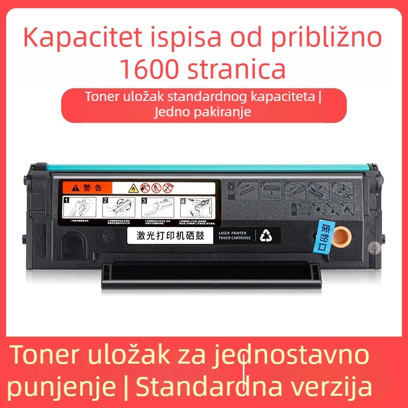Pantum TL-2345H/BP2345W/BM2345W kompatibilna toner kaseta – ponovno punjiva za lasersko pisač, 1600 stranica