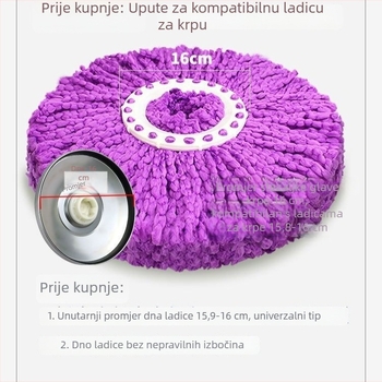 Mop glava od mikrovlakana, 150 g, ekstra debela, univerzalni disk za zamjenu