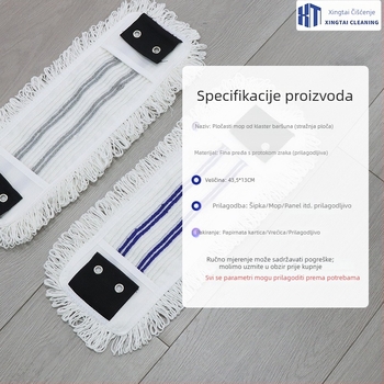 OEM Tufted Mop s airflow yarn — plosnata krpa za mop, zamjenska glava za prašinu, industrijska pamuka