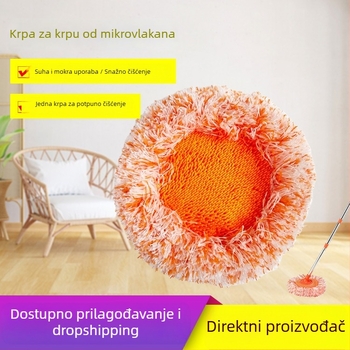 Rotirajuća glava za mop za pranje automobila, uklanjanje prašine, okrugla glava u obliku suncokreta, elastična univerzalna veza