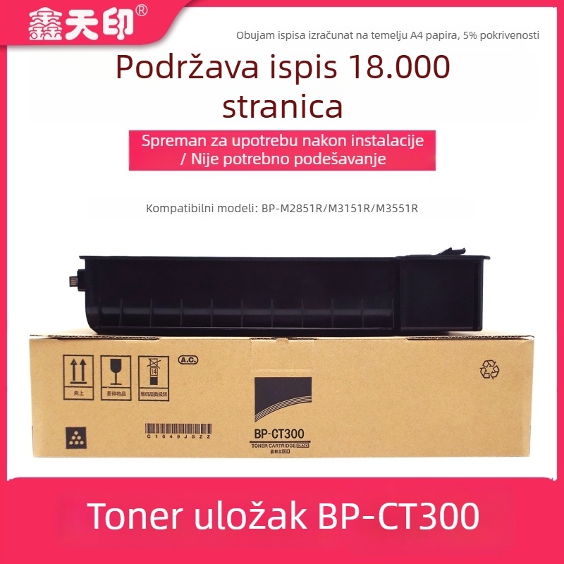 Toner kaseta za Sharp M2851R/3151R/3551 – BP-CT300, S285R, S315, SF-CT300