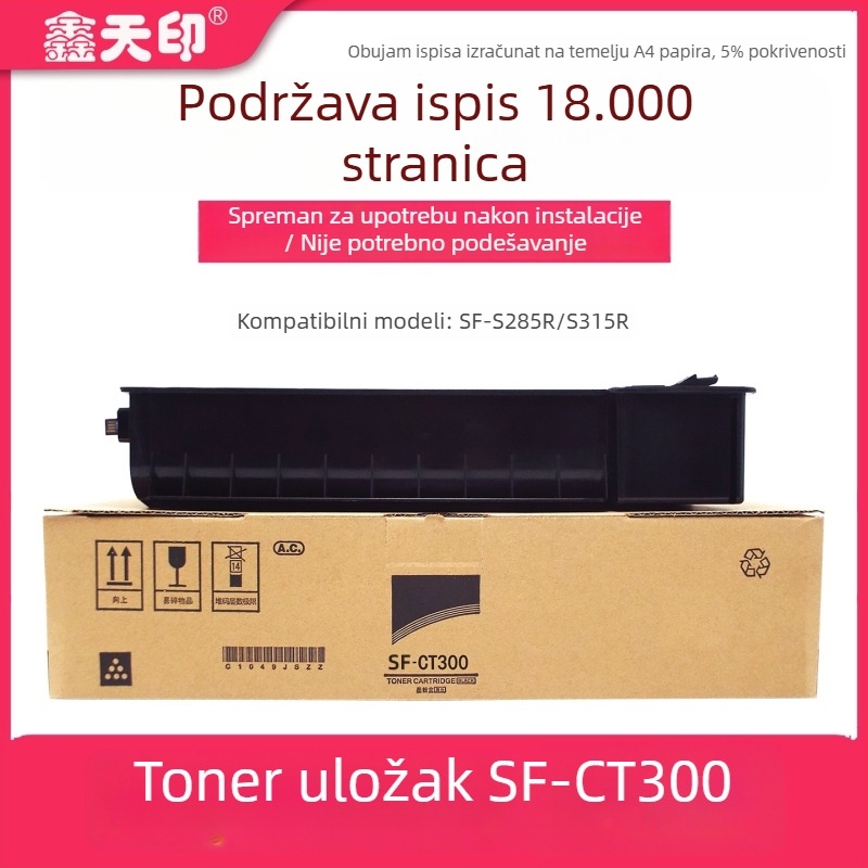 Toner kaseta za Sharp M2851R/3151R/3551 – BP-CT300, S285R, S315, SF-CT300
