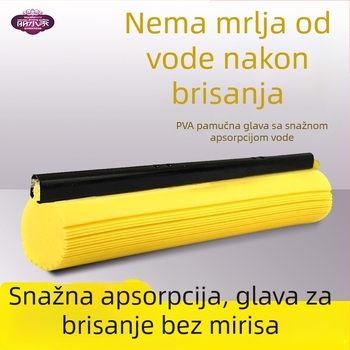 Lierjia PVA glava mop-a, snažna apsorpcija, brzo mekana, sklopiva spužvasta glava 28×33 cm i 38 cm valjkasta glava – zamjenska glava