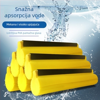 Lierjia PVA glava mop-a, snažna apsorpcija, brzo mekana, sklopiva spužvasta glava 28×33 cm i 38 cm valjkasta glava – zamjenska glava