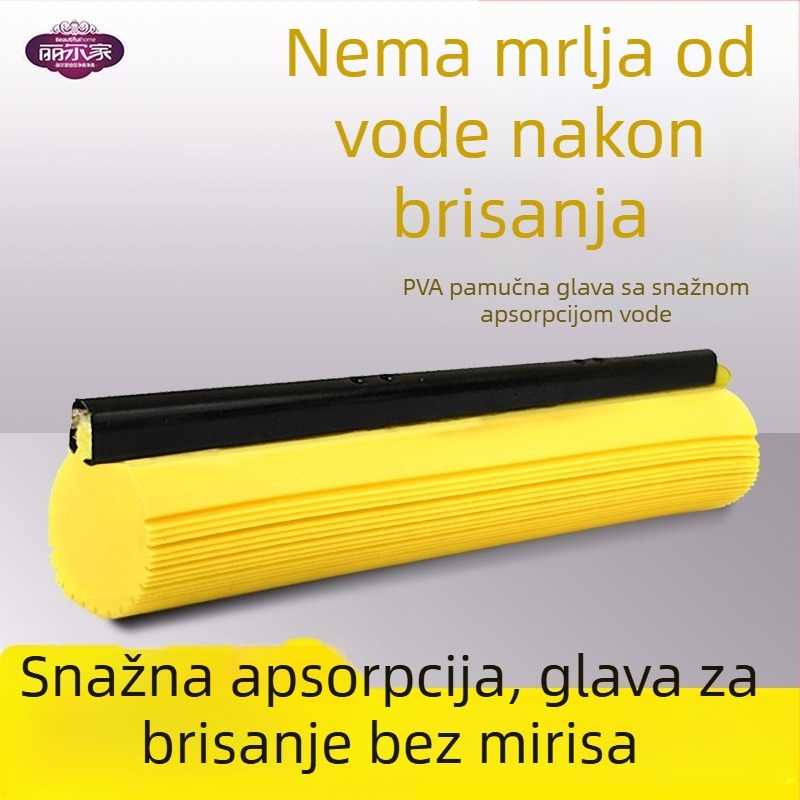 Lierjia PVA glava mop-a, snažna apsorpcija, brzo mekana, sklopiva spužvasta glava 28×33 cm i 38 cm valjkasta glava – zamjenska glava