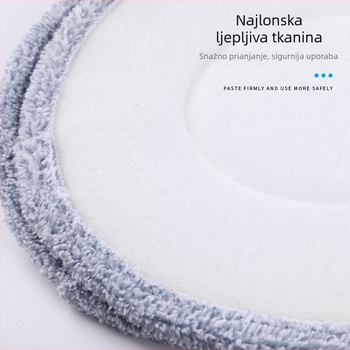 Kružna krpa za zamjenu mop krpe, mikrovlakno za čišćenje i brisanje podova