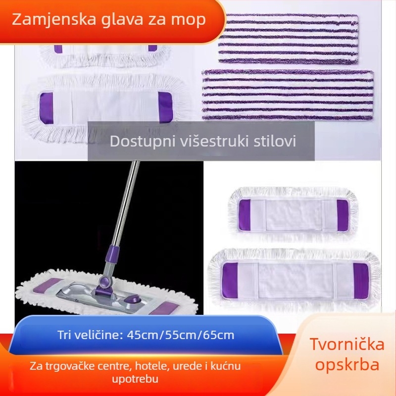 65 cm plosni mop – zamjenjiva krpa od pamuka