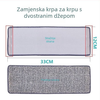 Prilagođeni dodaci za ravni mop — zamjenska krpa, dvostrani ljepilni jastučić, debeli zaštitni poklopac za šipku mop