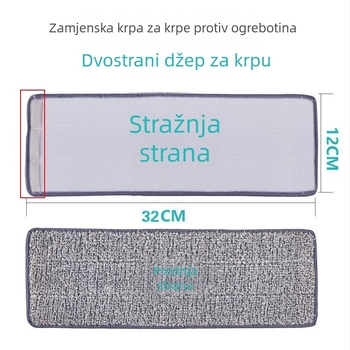 Prilagođeni dodaci za ravni mop — zamjenska krpa, dvostrani ljepilni jastučić, debeli zaštitni poklopac za šipku mop