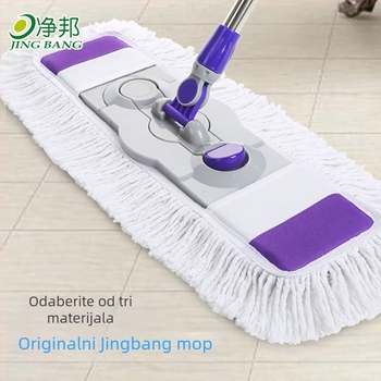 65 cm veliki plosnati mop – zamjenski pamukasti vrh