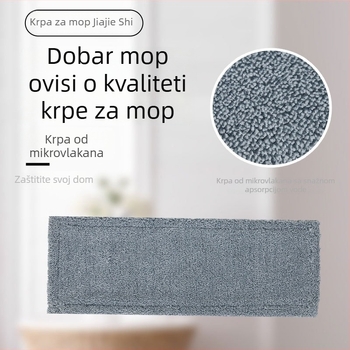 Podesiva sklopiva glava plosnatog mop-a s zamjenjivim platnenim navlakom i džepovima na oba kraja