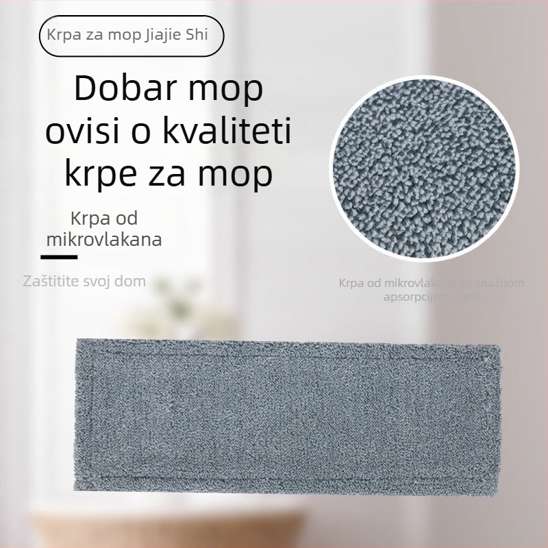 Podesiva sklopiva glava plosnatog mop-a s zamjenjivim platnenim navlakom i džepovima na oba kraja