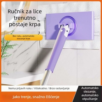 Nova višefunkcionalna ravna mop s klipom za krpe za kućnu uporabu