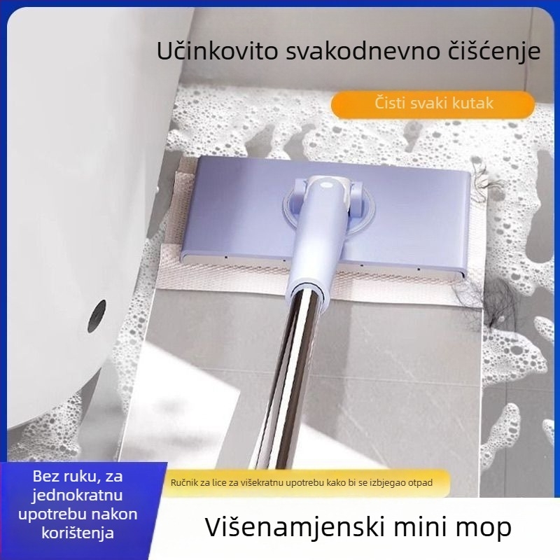 Nova višefunkcionalna ravna mop s klipom za krpe za kućnu uporabu