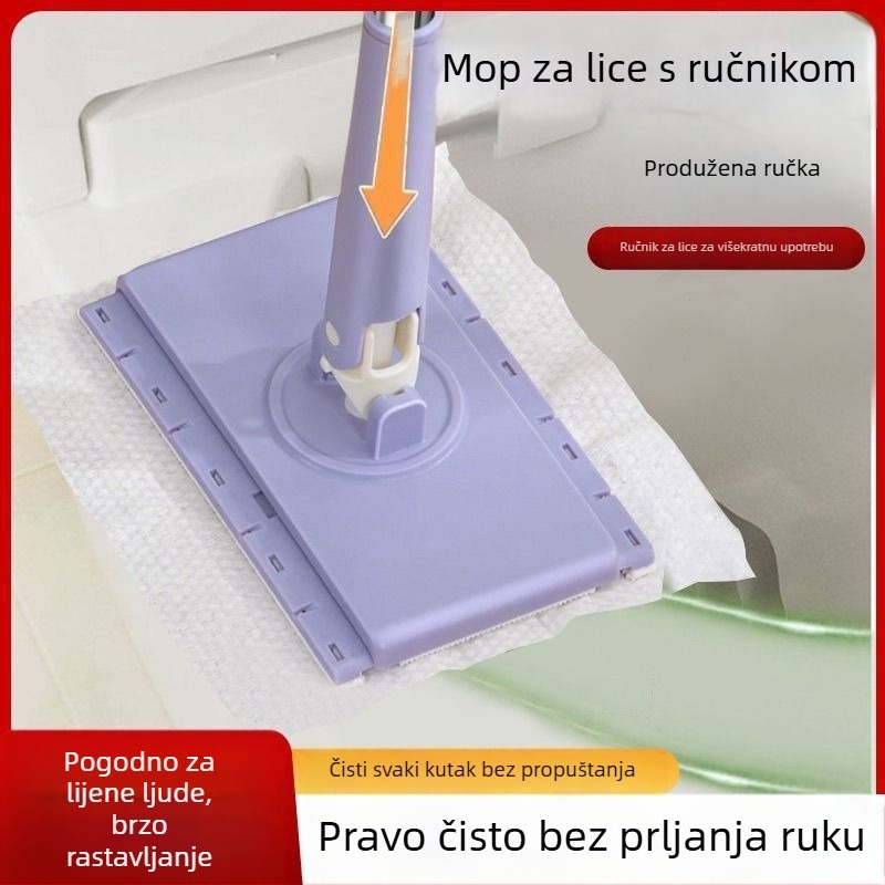 Nova višefunkcionalna ravna mop s klipom za krpe za kućnu uporabu