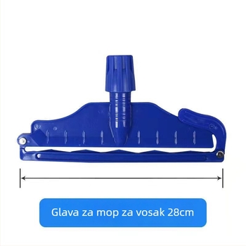 28 cm veliki mop s pamukovim vlaknima, glava se može skinuti i prati, pogodan za urede i zgrade – vintage mop