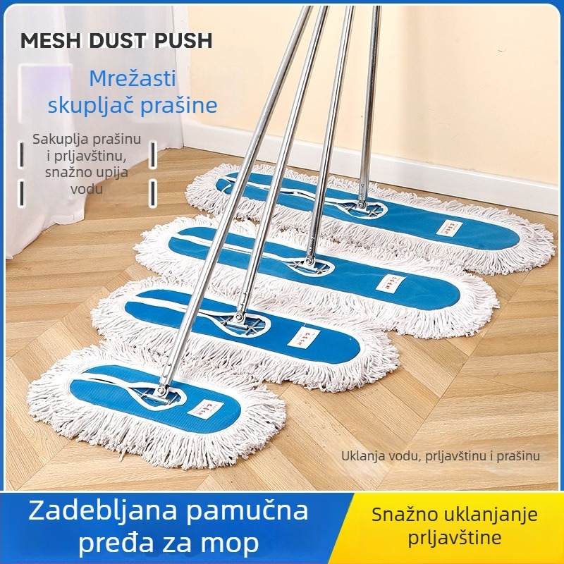 Ploški mop za bolničko čišćenje s upijajućim pamuk nitima i mrežastim platnom