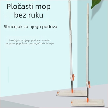 Plošni mop za suho i mokro čišćenje, upija vodu, kućna uporaba