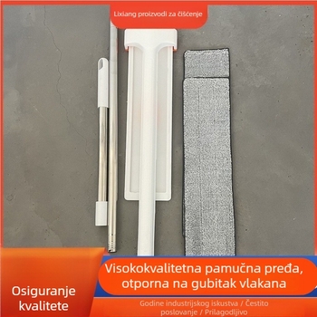 Plošni mop za suho i mokro čišćenje, upija vodu, kućna uporaba