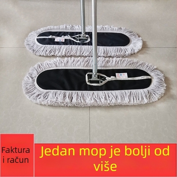 Ploški mop za kućnu upotrebu, velika zamjenska glava, štap od čiste pamuka, okretni vijčani tip