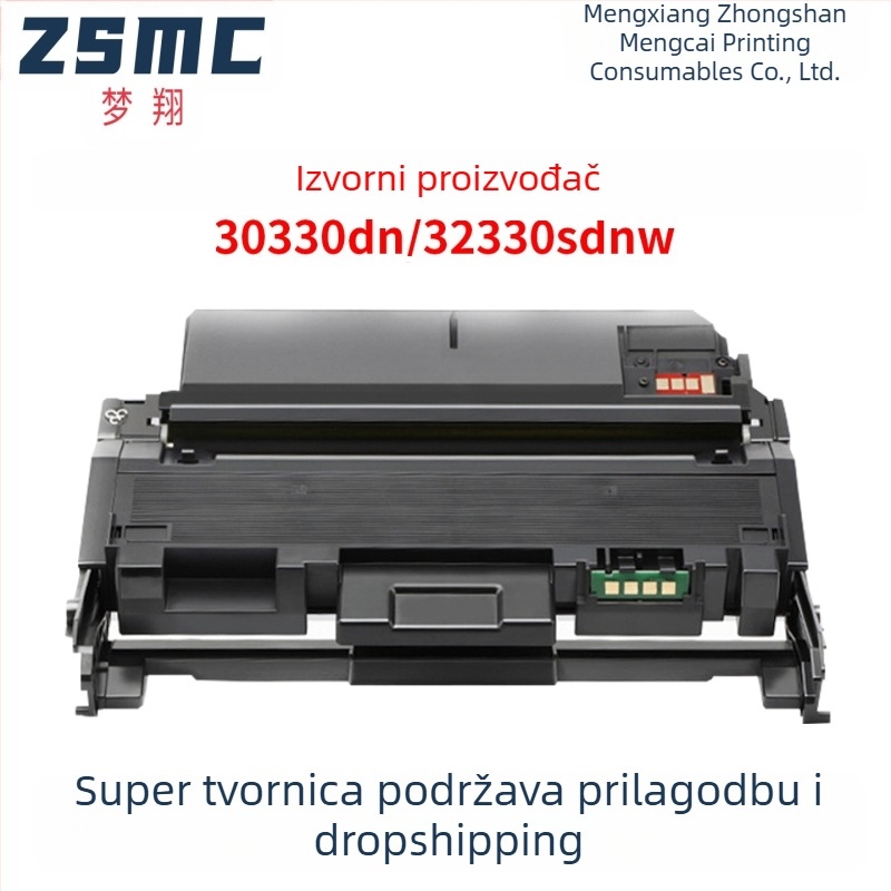 HP W1820XC tonerska kaseta i W1826AC bubanj za Laser MFP 30330DN / 32330SDNW