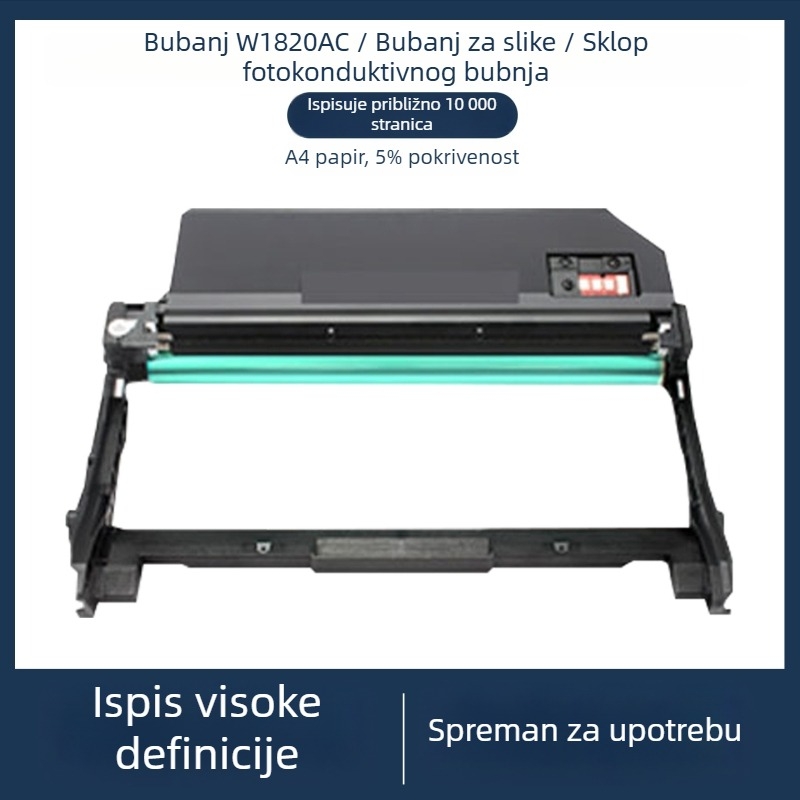 HP W1820XC tonerska kaseta i W1826AC bubanj za Laser MFP 30330DN / 32330SDNW