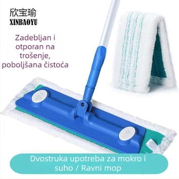 Mikrovlaknasti plosnati mop za kućnu upotrebu – suho i mokro čišćenje